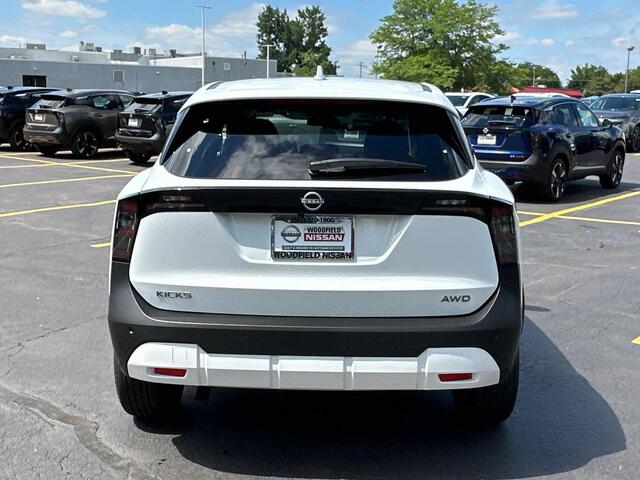 2025 Nissan Kicks SV Hoffman Estates IL
