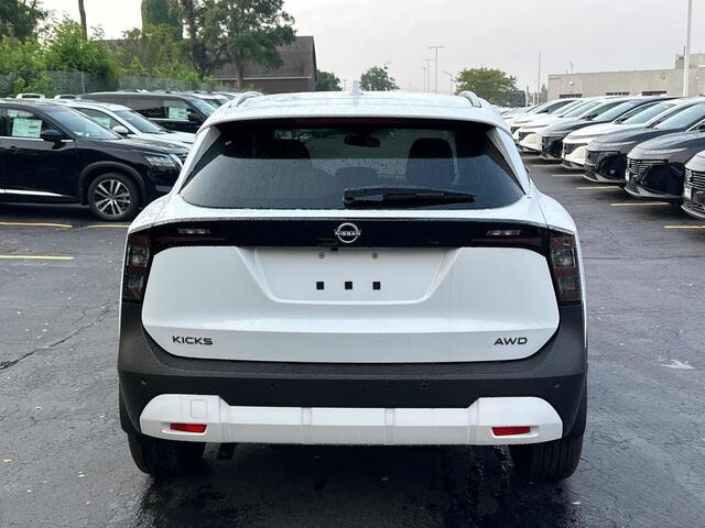 2025 Nissan Kicks SV Hoffman Estates IL