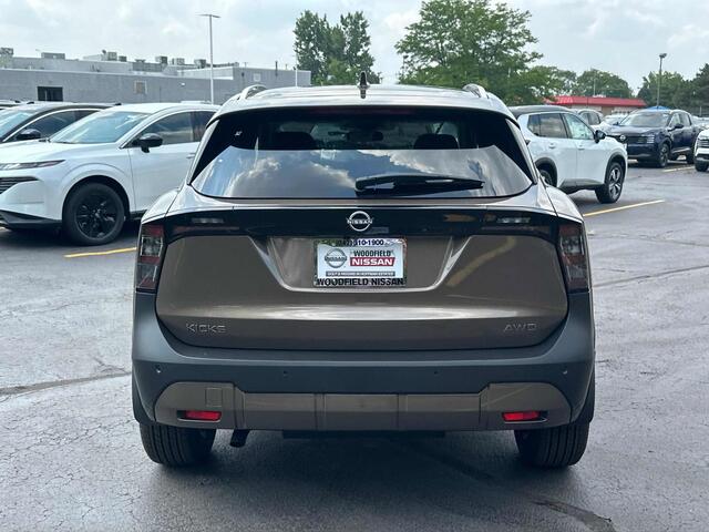2025 Nissan Kicks SV Hoffman Estates IL