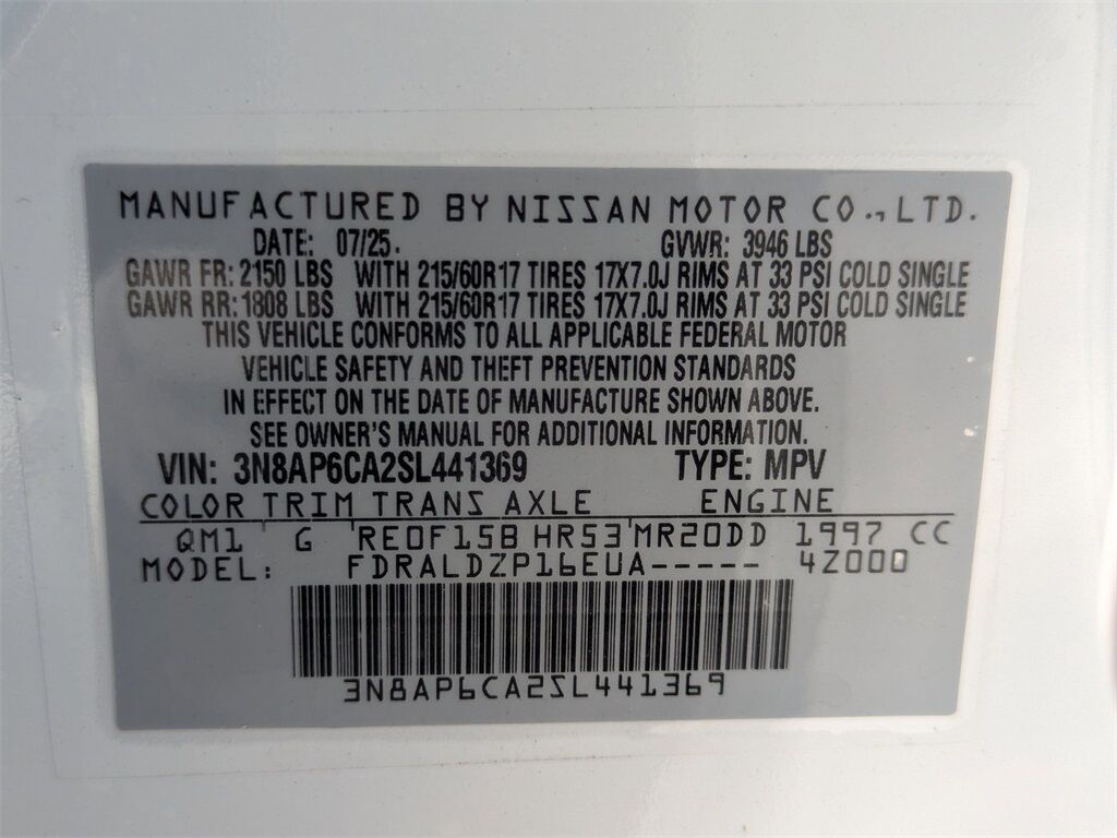 2025 Nissan Kicks SV Kennesaw GA