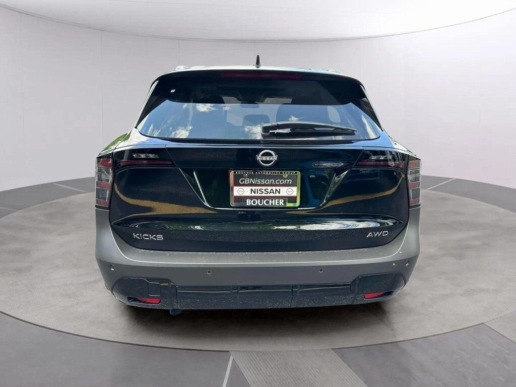 2025 Nissan Kicks SV San Clemente CA