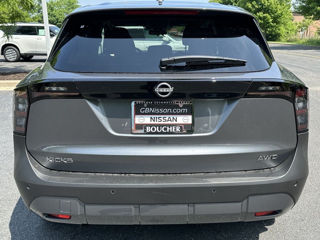 2025 Nissan Kicks SV San Clemente CA