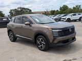 2025 Nissan Kicks SV Oshkosh WI