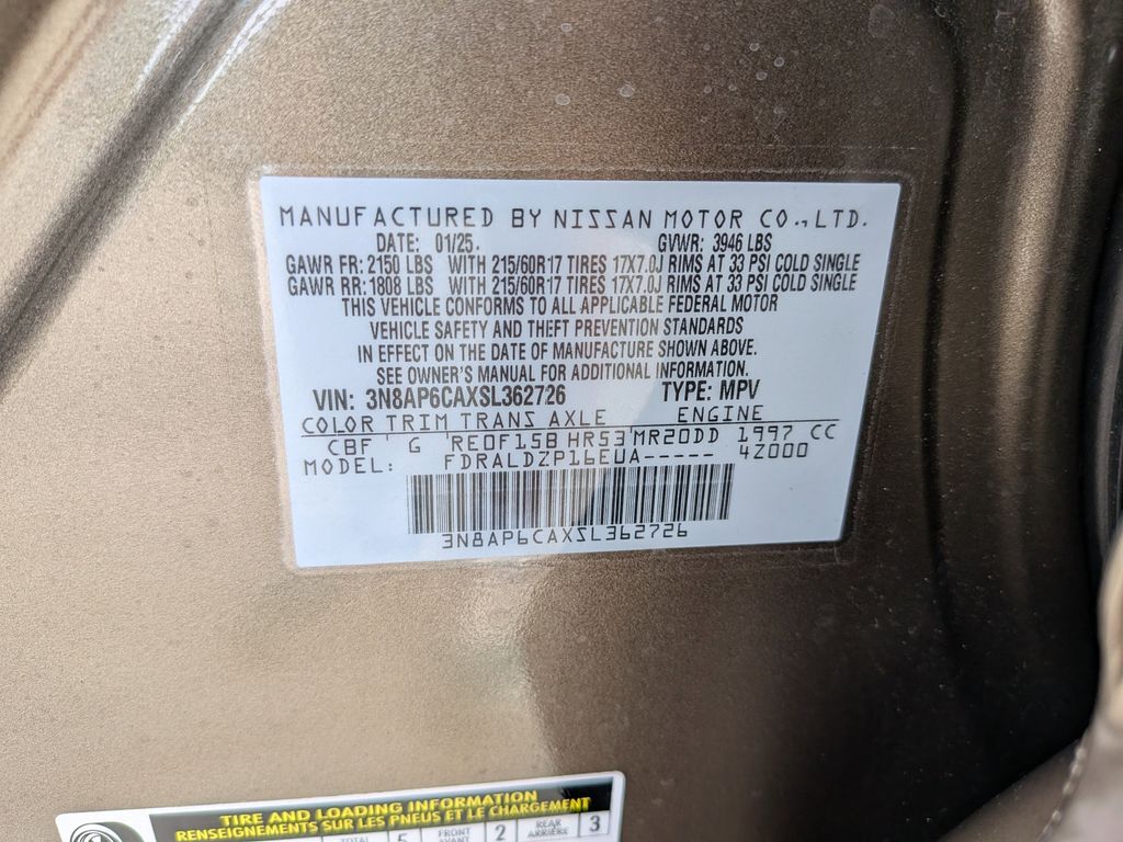 2025 Nissan Kicks SV San Clemente CA