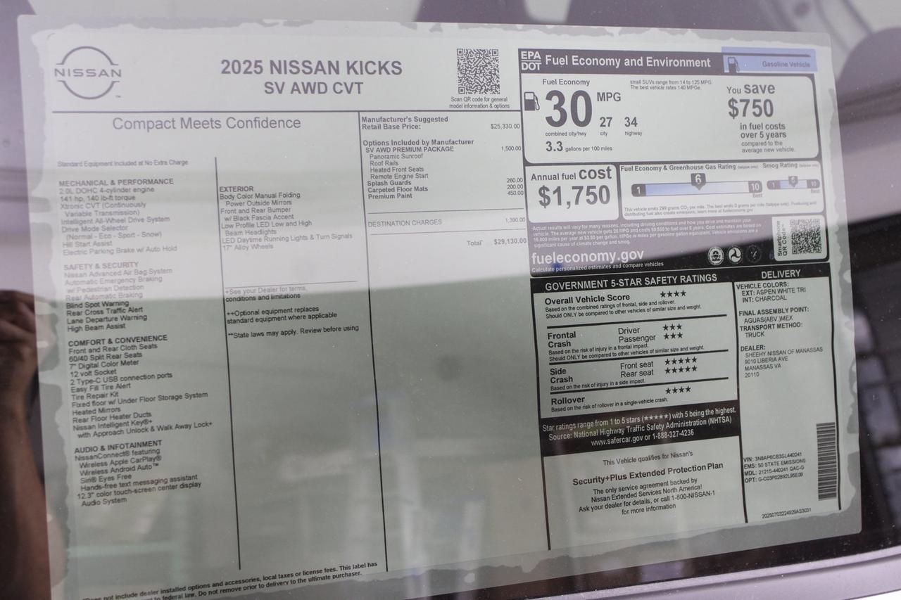 2025 Nissan Kicks SV Manassas VA