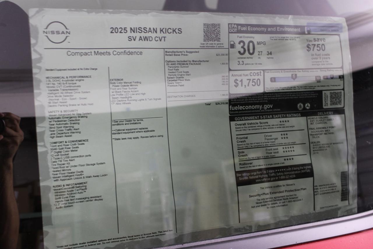 2025 Nissan Kicks SV Manassas VA