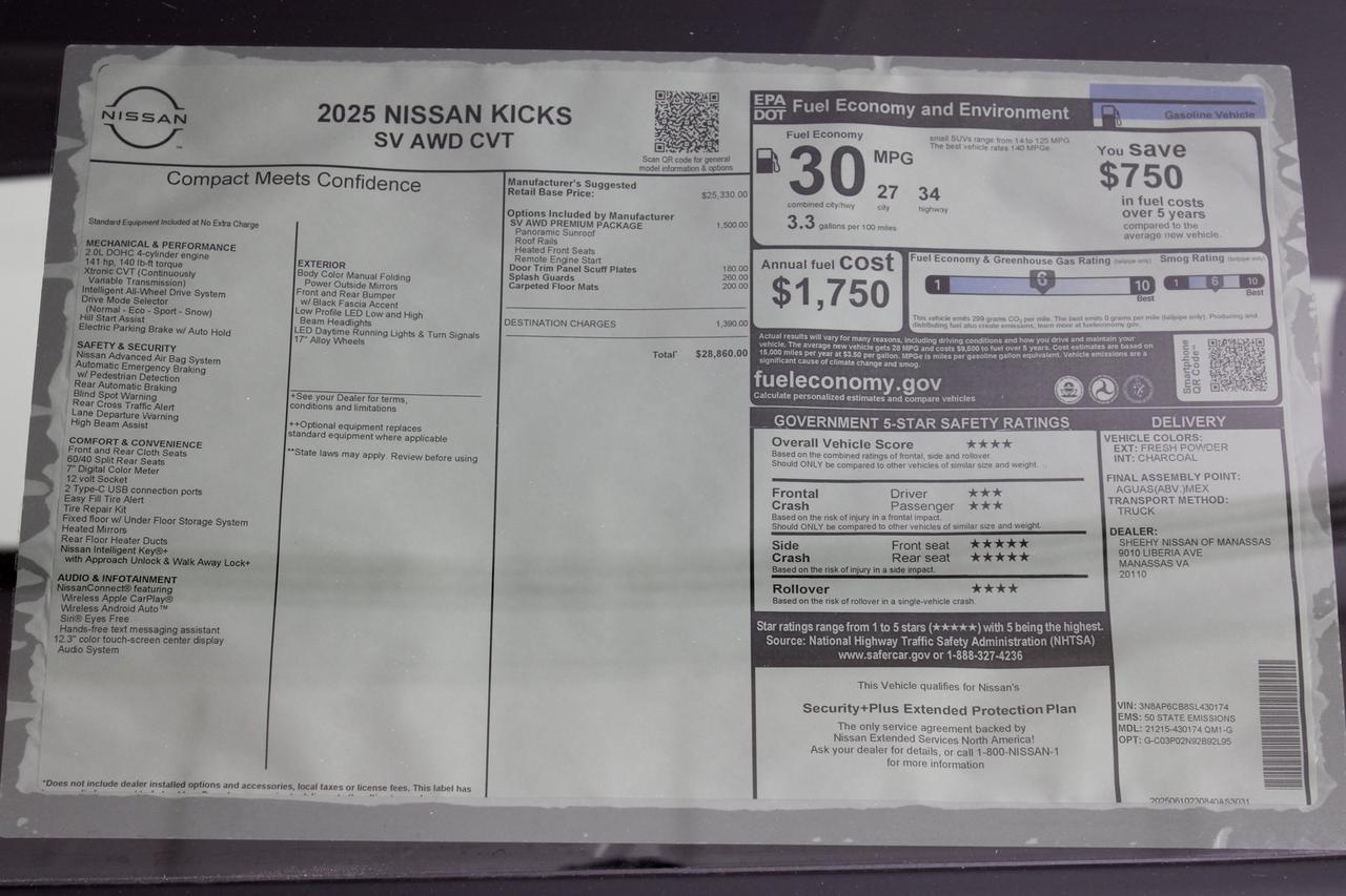 2025 Nissan Kicks SV Manassas VA