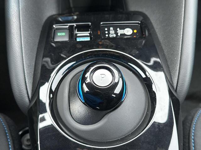 2025 Nissan LEAF SV PLUS Hoffman Estates IL