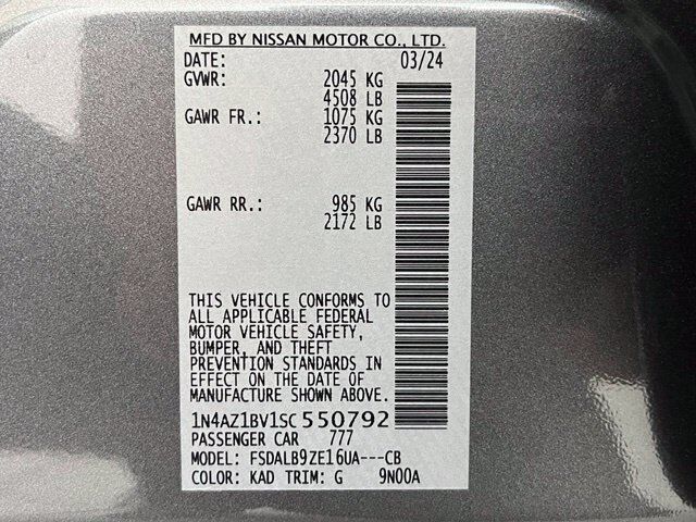 2025 Nissan Leaf S Carrollton TX