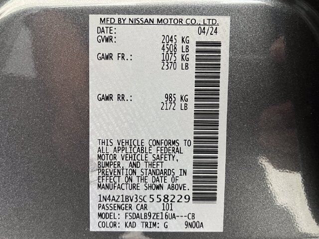 2025 Nissan Leaf S Carrollton TX