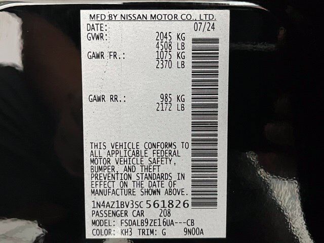 2025 Nissan Leaf S