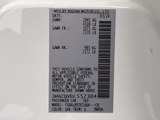 2025 Nissan Leaf S