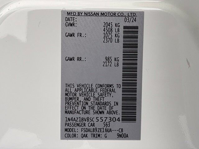 2025 Nissan Leaf S