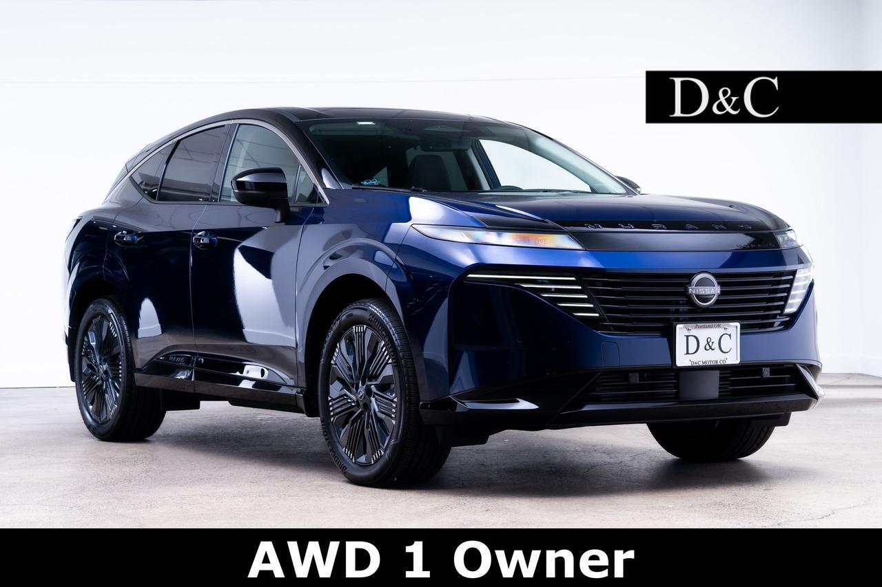 2025 Nissan Murano