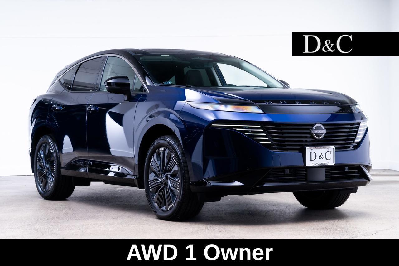 2025 Nissan Murano