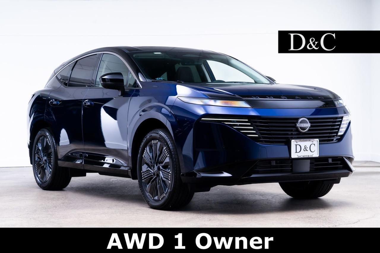 2025 Nissan Murano