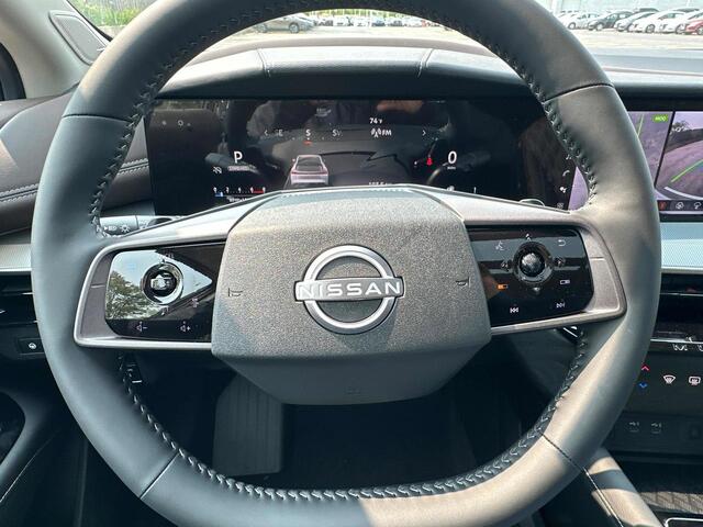 2025 Nissan Murano Platinum Glendale Heights IL
