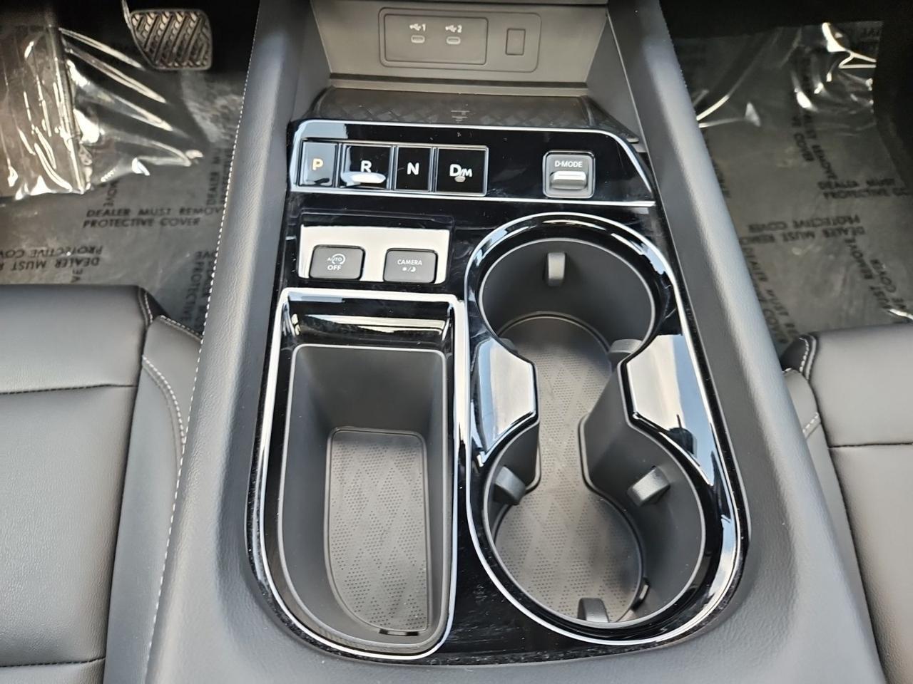2025 Nissan Murano SL Waldorf MD