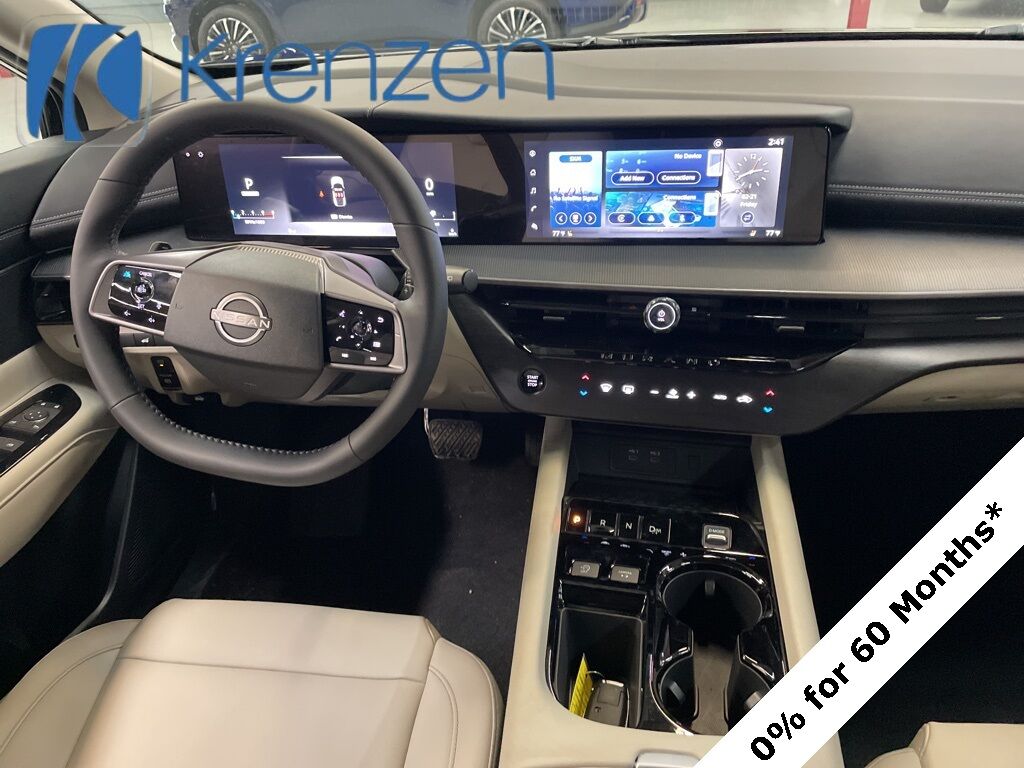 2025 Nissan Murano SV AWD Duluth MN