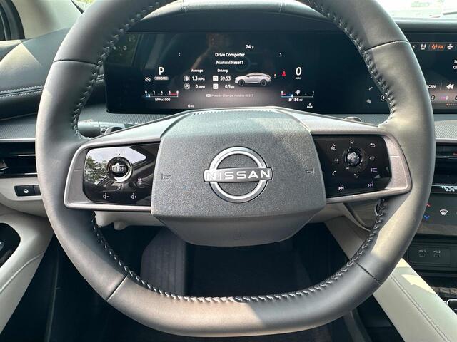 2025 Nissan Murano SV Glendale Heights IL