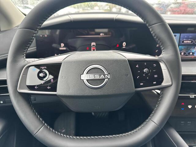 2025 Nissan Murano SV Glendale Heights IL