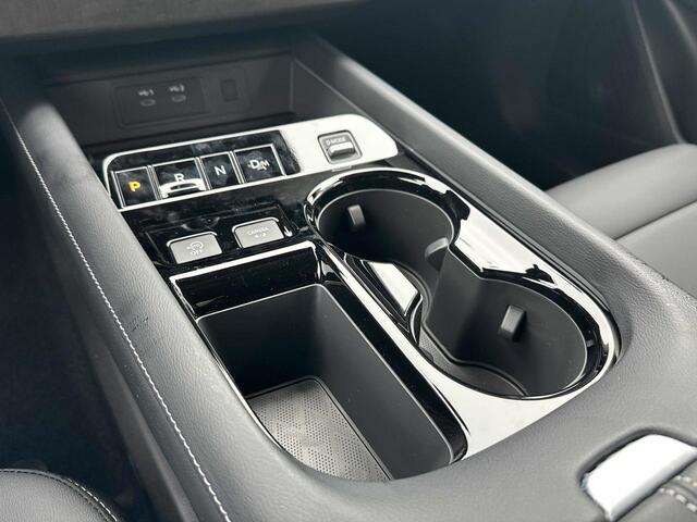 2025 Nissan Murano SV Glendale Heights IL