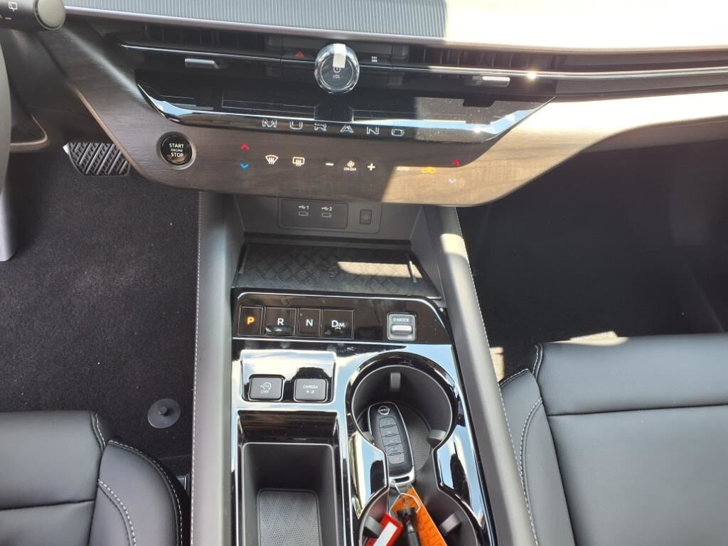 2025 Nissan Murano SV Waldorf MD