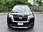 2025 Nissan Pathfinder Platinum Hoffman Estates IL