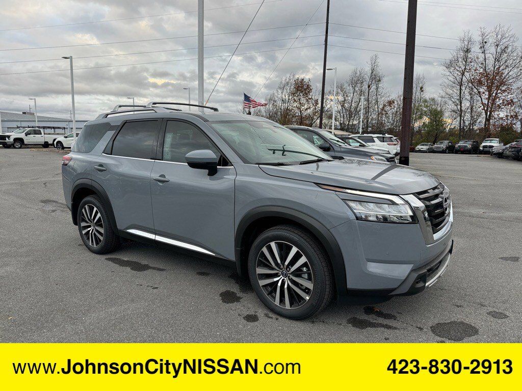 2025 Nissan Pathfinder