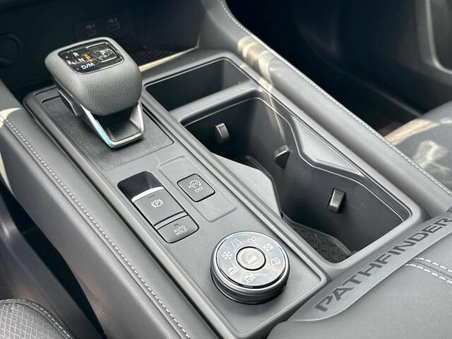 2025 Nissan Pathfinder S Glendale Heights IL