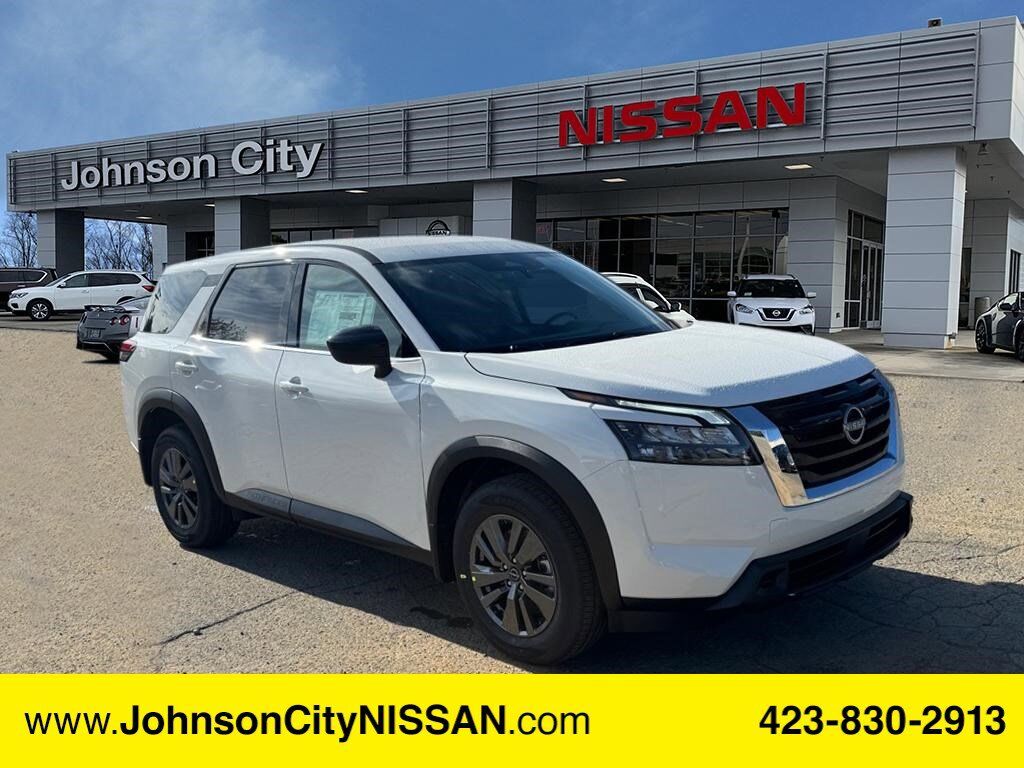 2025 Nissan Pathfinder S