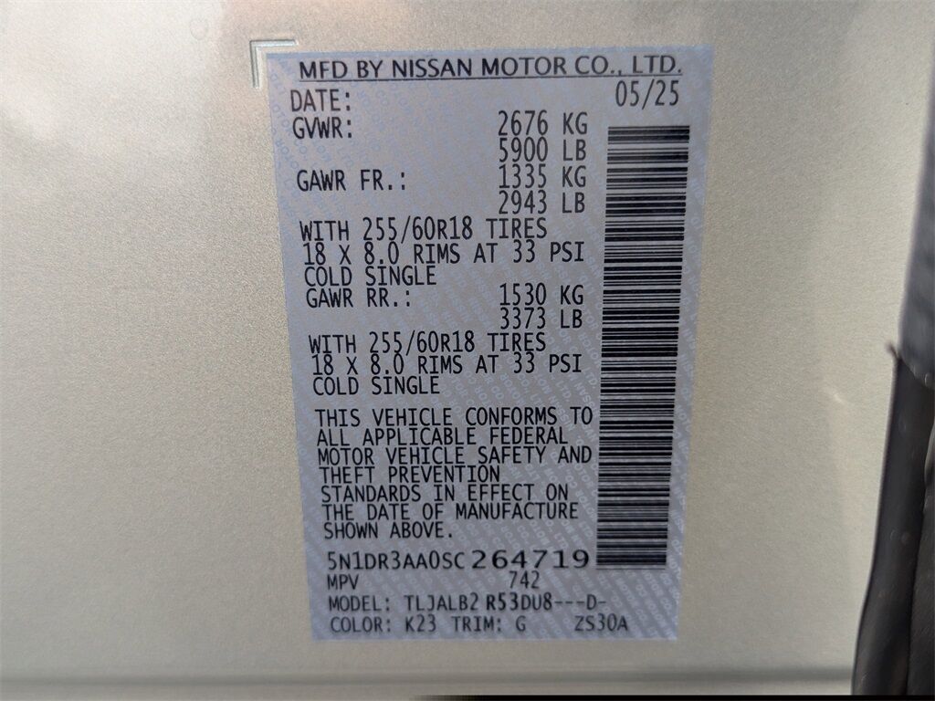 2025 Nissan Pathfinder S Kennesaw GA