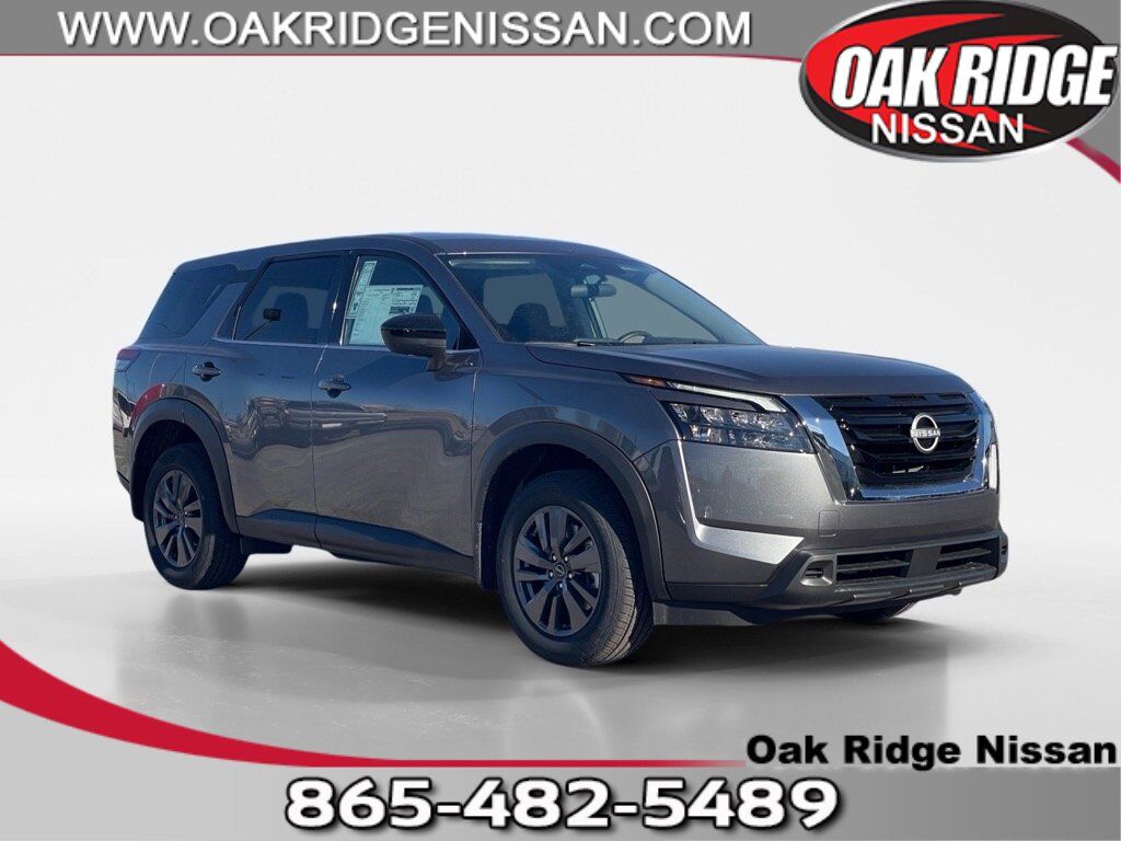 2025 Nissan Pathfinder