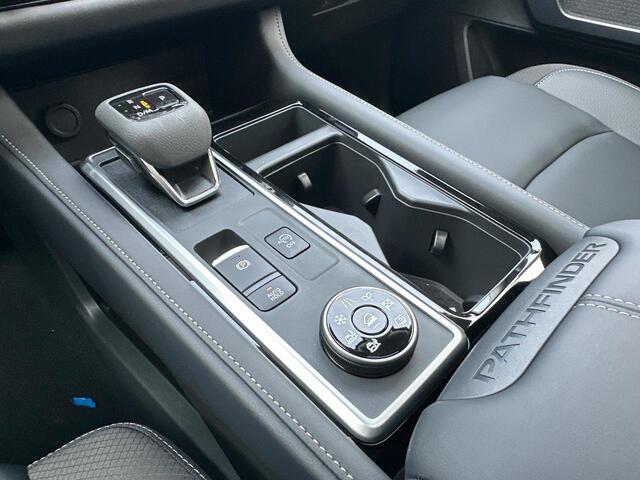 2025 Nissan Pathfinder SL Glendale Heights IL