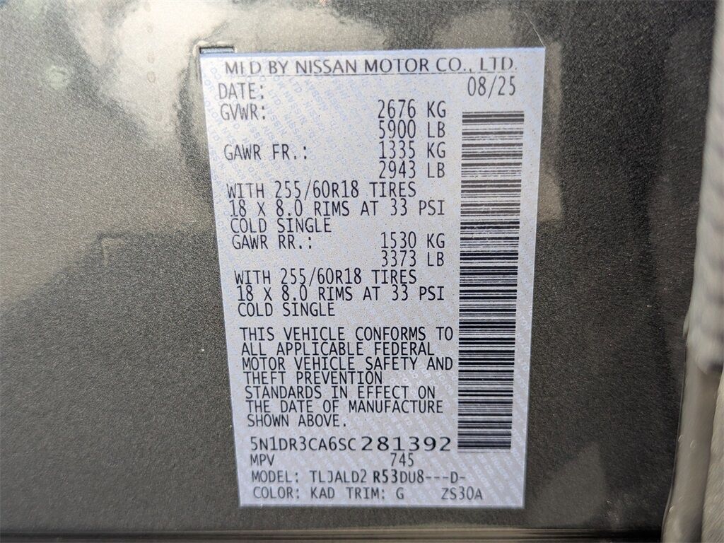 2025 Nissan Pathfinder SL Kennesaw GA