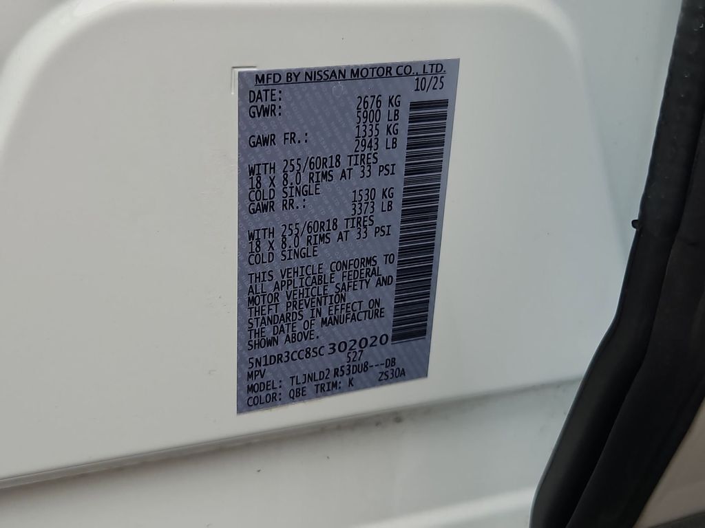 2025 Nissan Pathfinder SL Gresham OR