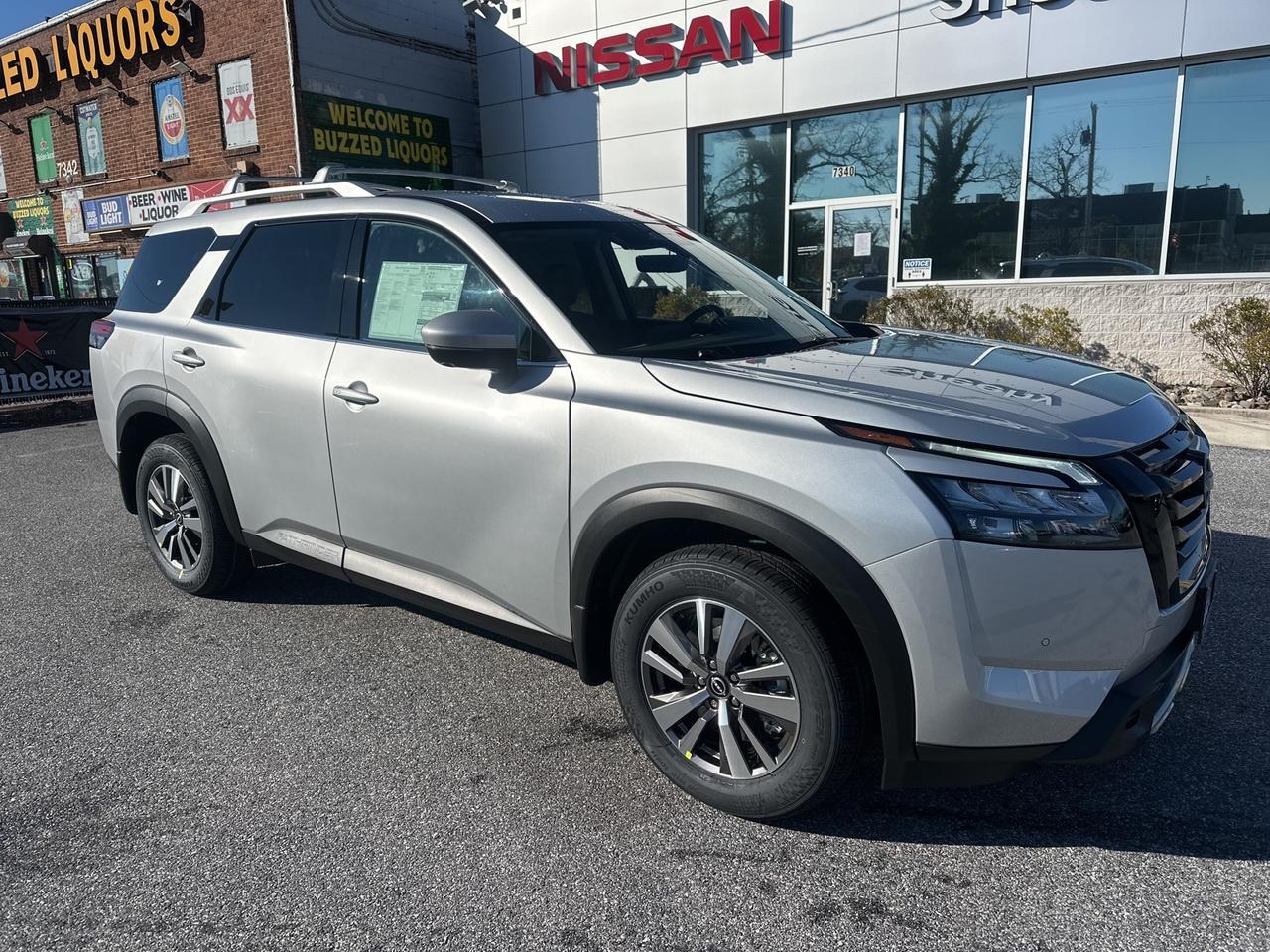 2025 Nissan Pathfinder