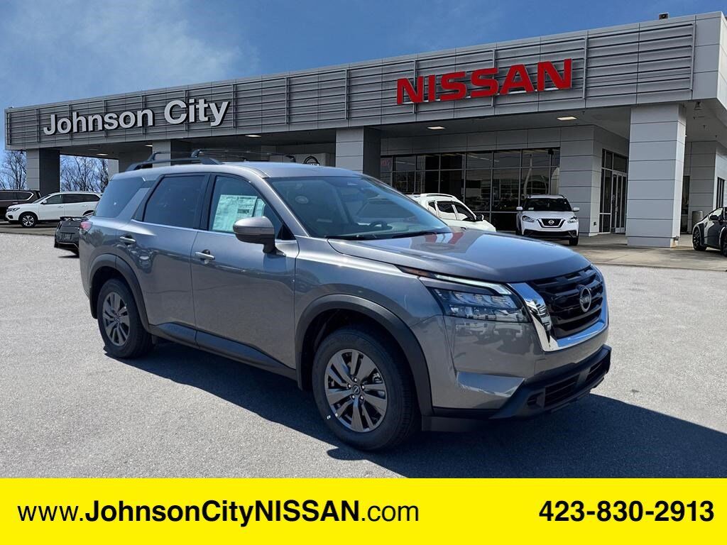 2025 Nissan Pathfinder