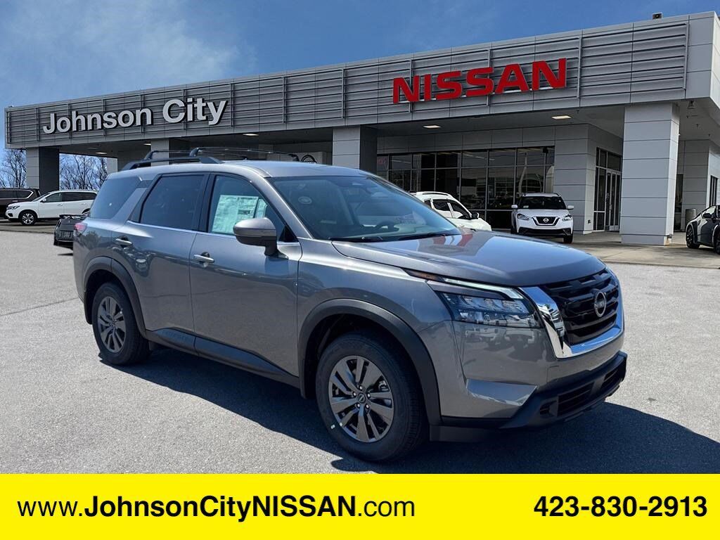 2025 Nissan Pathfinder