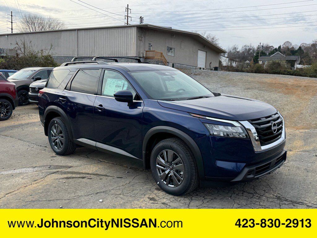 2025 Nissan Pathfinder
