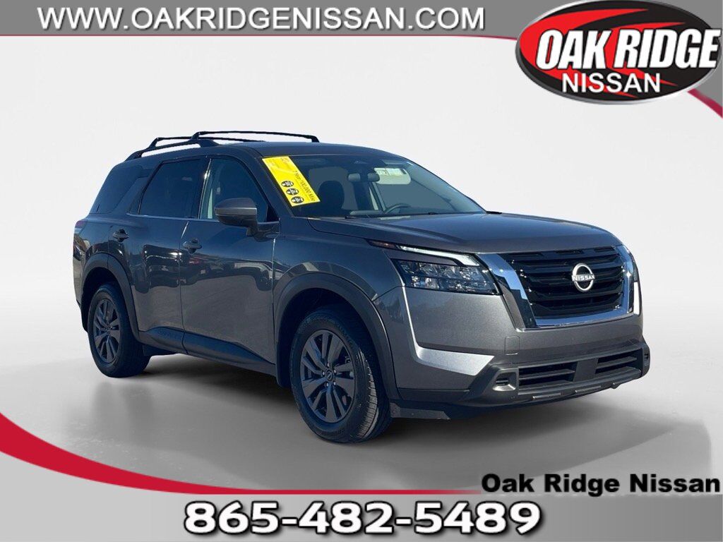 2025 Nissan Pathfinder