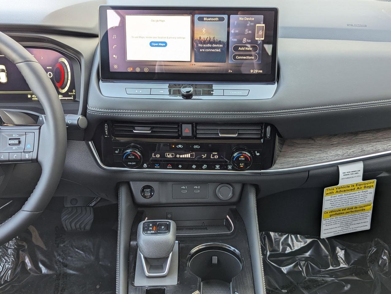 2025 Nissan Rogue Platinum Cathedral City CA