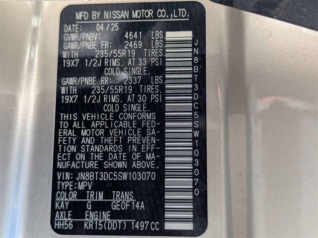 2025 Nissan Rogue Platinum Kennesaw GA