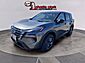 2025 Nissan Rogue S El Paso TX