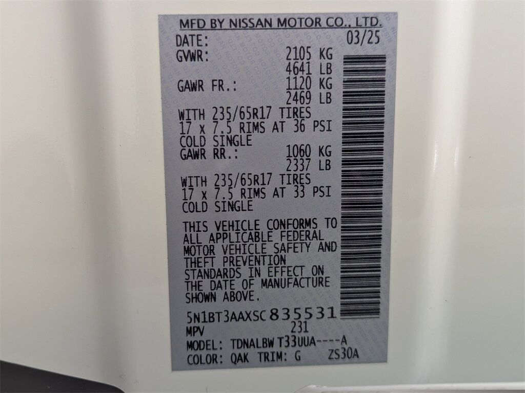2025 Nissan Rogue S Kennesaw GA
