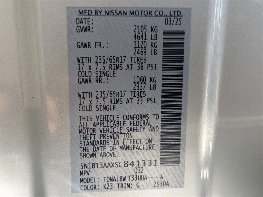 2025 Nissan Rogue S Kennesaw GA