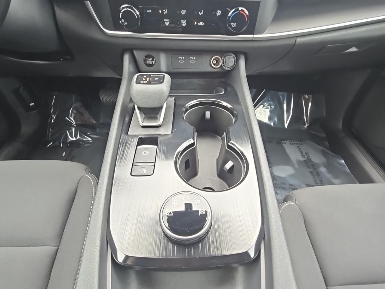 2025 Nissan Rogue S Glen Burnie MD