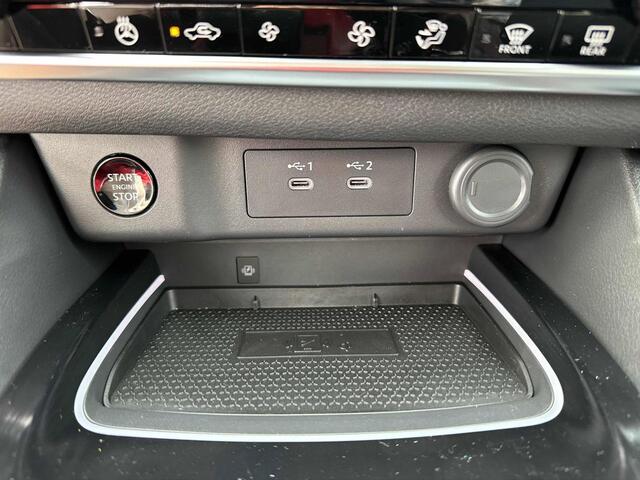 2025 Nissan Rogue SL Glendale Heights IL