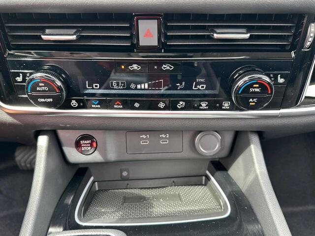 2025 Nissan Rogue SL Hoffman Estates IL