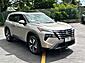 2025 Nissan Rogue SL Hoffman Estates IL